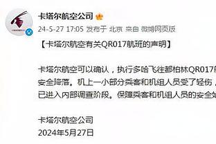 错过今天就是明年！今夜4点，2023伯纳乌收官战我们一起Hala__✨